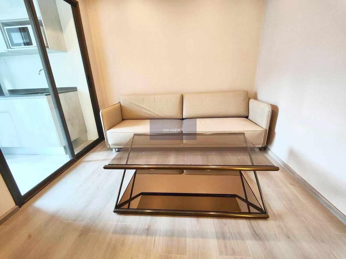  นนทบุรี 💥เดอะ โพลิแทน อควา 🔴🟢🟡