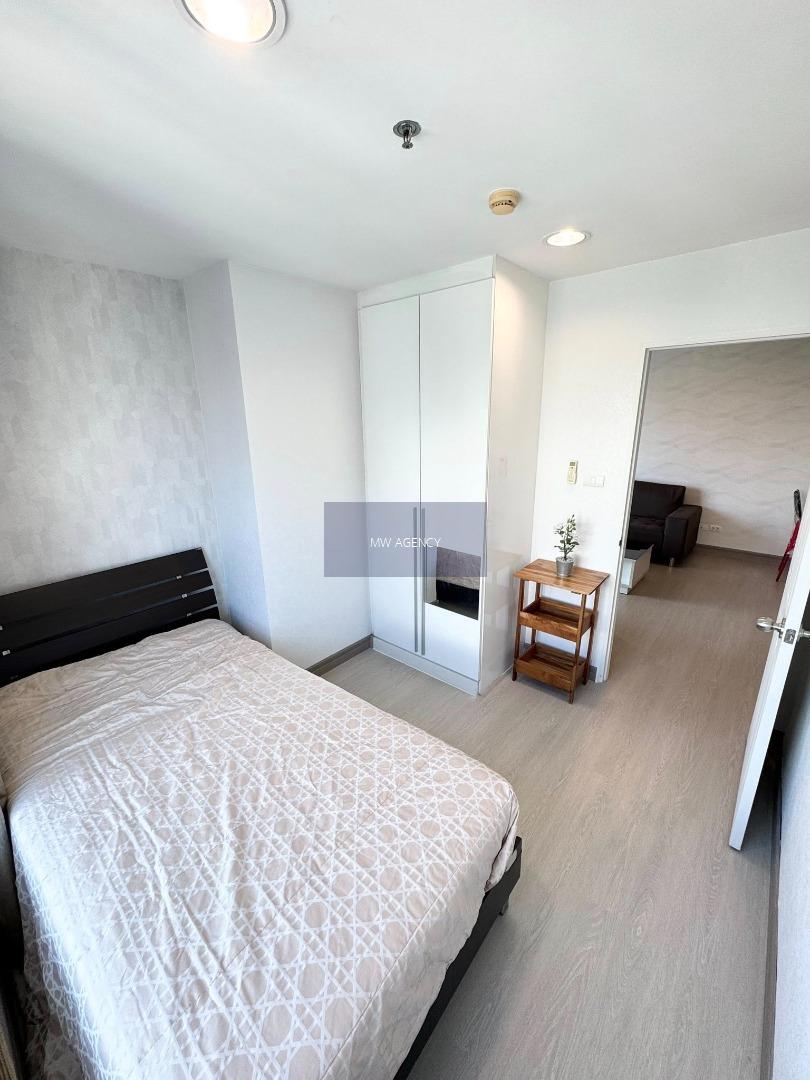 ห้วยขวาง💥เบ็ล แกรนด์ พระราม 9🔴🟢🟡