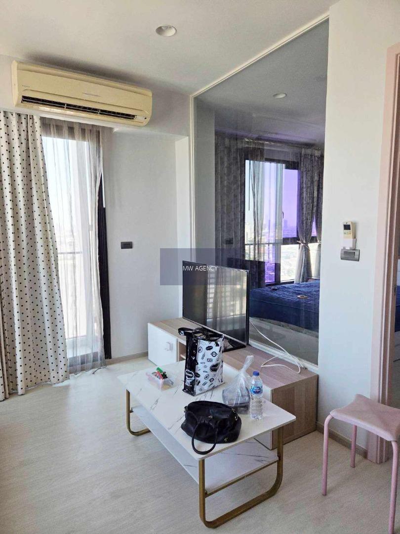 คลองสาน💥ฟิวส์ สาทร - ตากสิน🔴88/376 🟢🟡