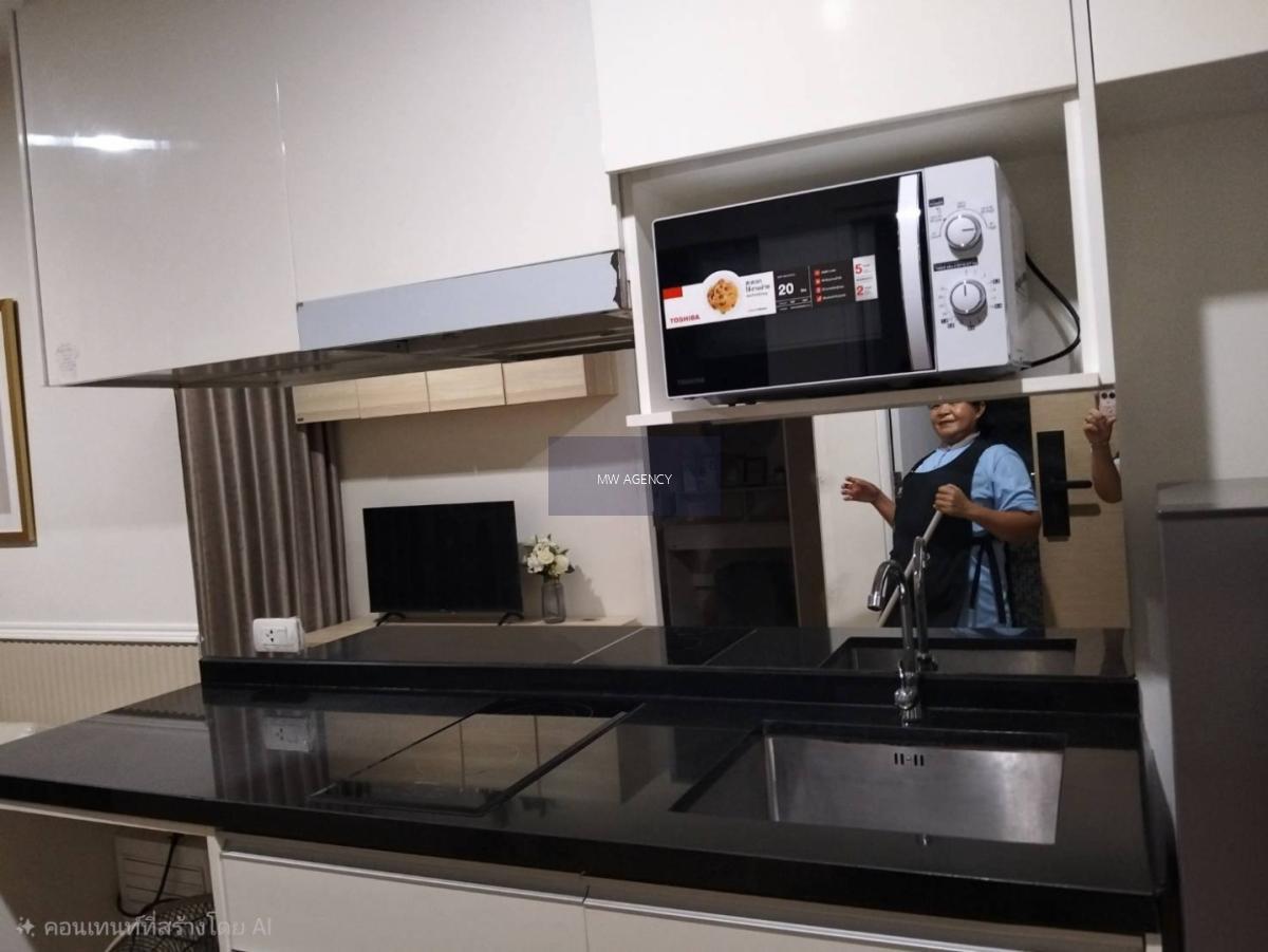 ดินแดง💥 Metro sky รัชดา🔴🟢🟡