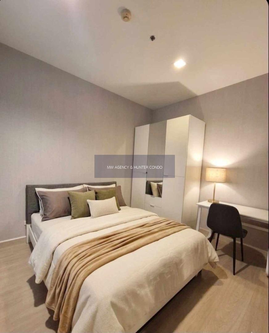 ราชเทวี💥บ้าน กลางกรุง สยาม - ปทุมวัน🔴🟢🟡