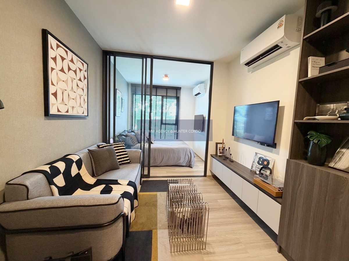 ว่าง 10 เม.ย. 2569💥 บางเขน💥แชปเตอร์ วัน เดอะ แคมปัส🔴🟢🟡