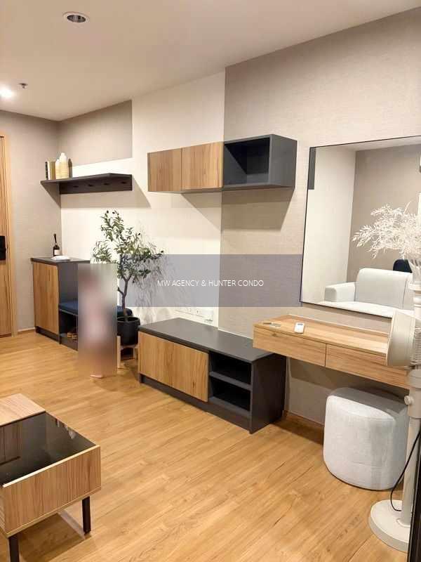 จตุจักร 💥เดอะ ไลน์ ไวบ์ พหลโยธิน🔴ห้อง 900🟢🟡