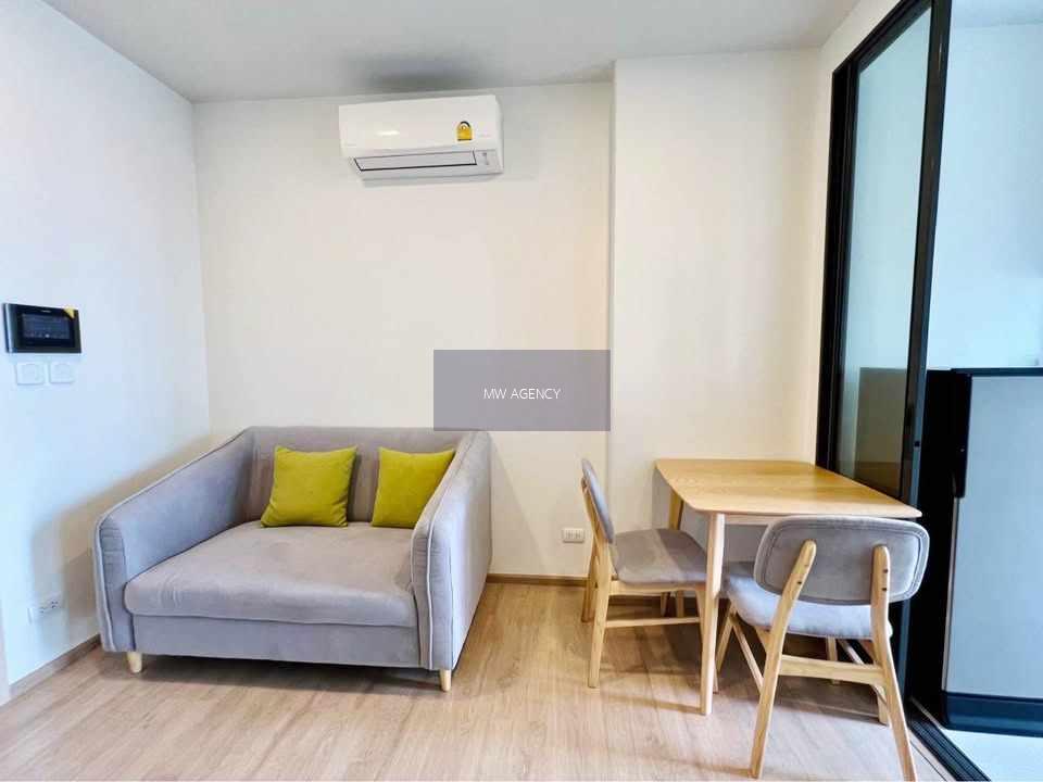  จตุจักร💥ชีวาทัย เกษตร - นวมินทร์ 🔴🟢🟡