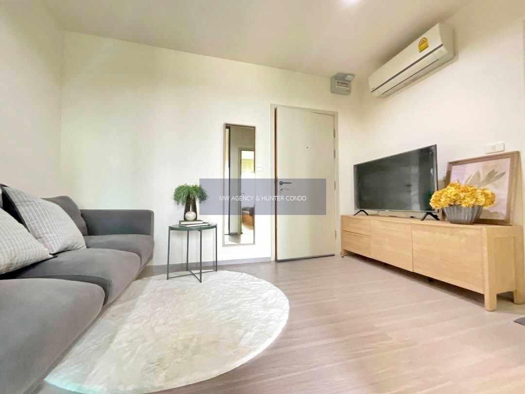 ภาษีเจริญ💥แอสปาย สาทร - ราชพฤกษ์🔴🟢🟡