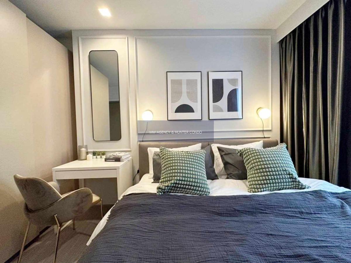 ราชเทวี💥ไลฟ์ อโศก ไฮป์🔴🟢🟡