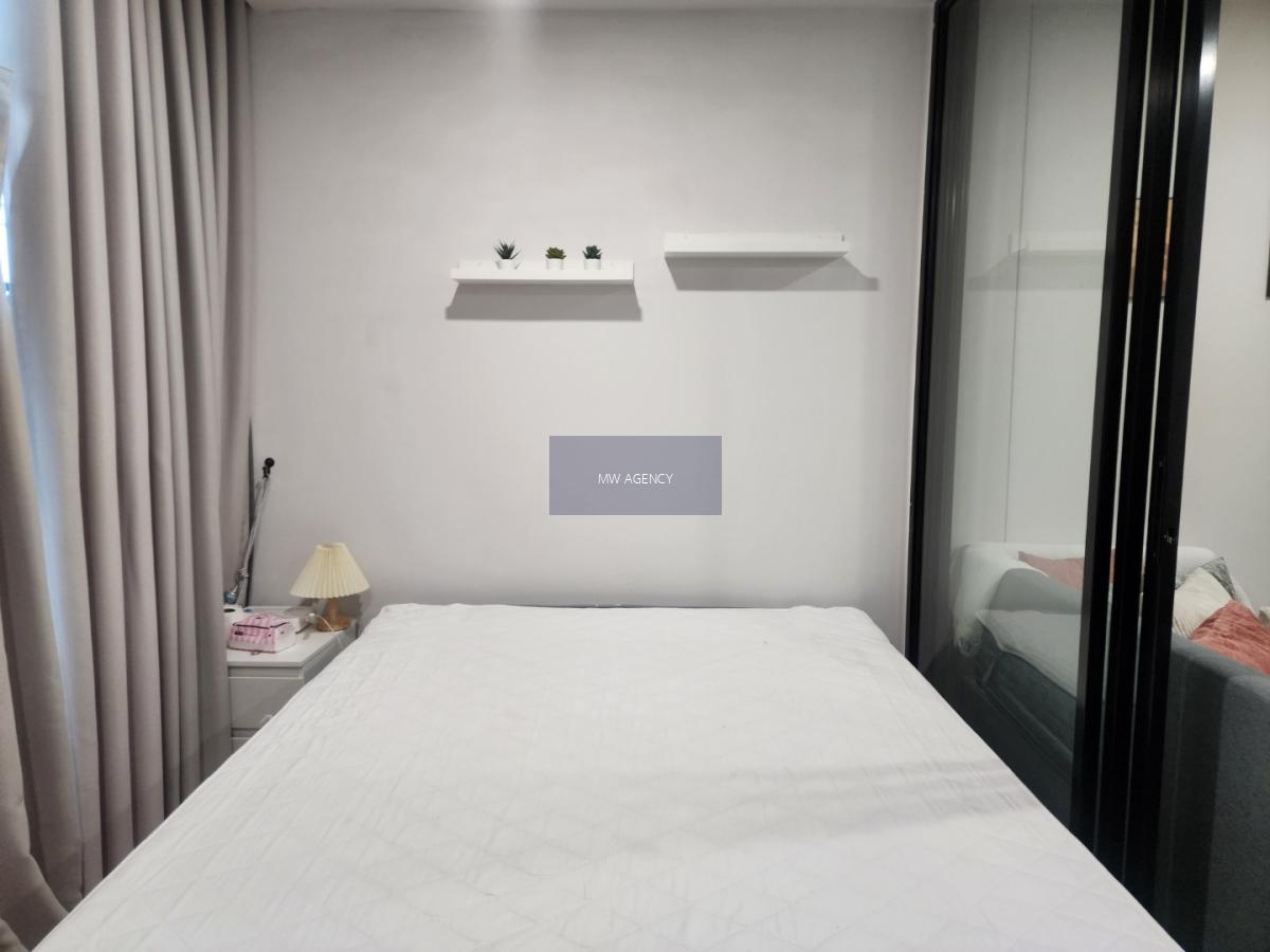 จตุจักร 💥ไอเวอรี่ รัชดา - ลาดพร้าว