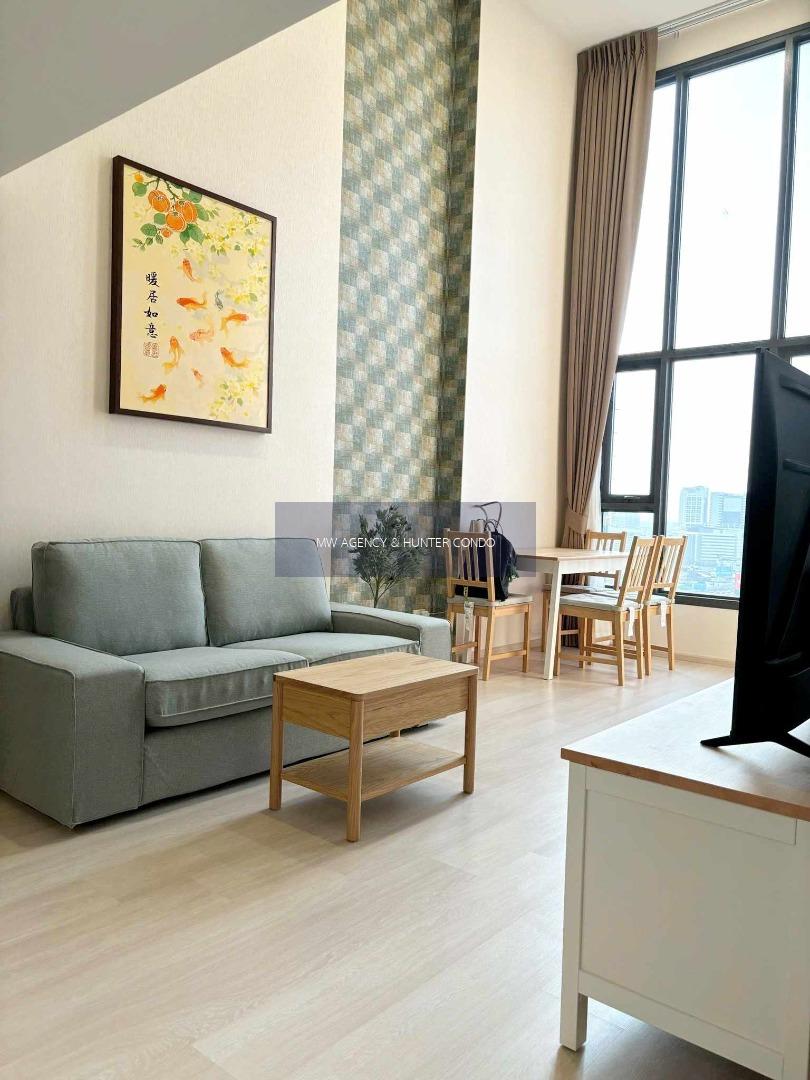 ดินแดง💥แอสปาย วิภา - วิคตอรี่🔴🟢🟡