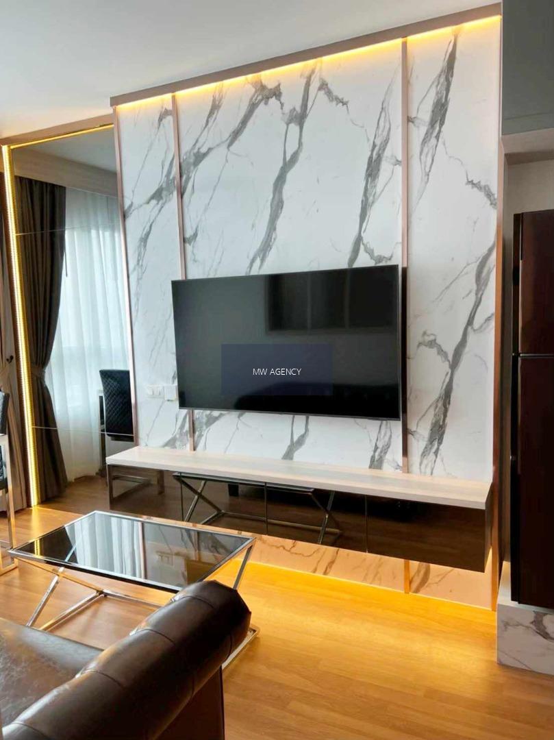 บางซื่อ💥ลุมพินี เพลส เตาปูน อินเตอร์เชนจ์🔴🟢🟡