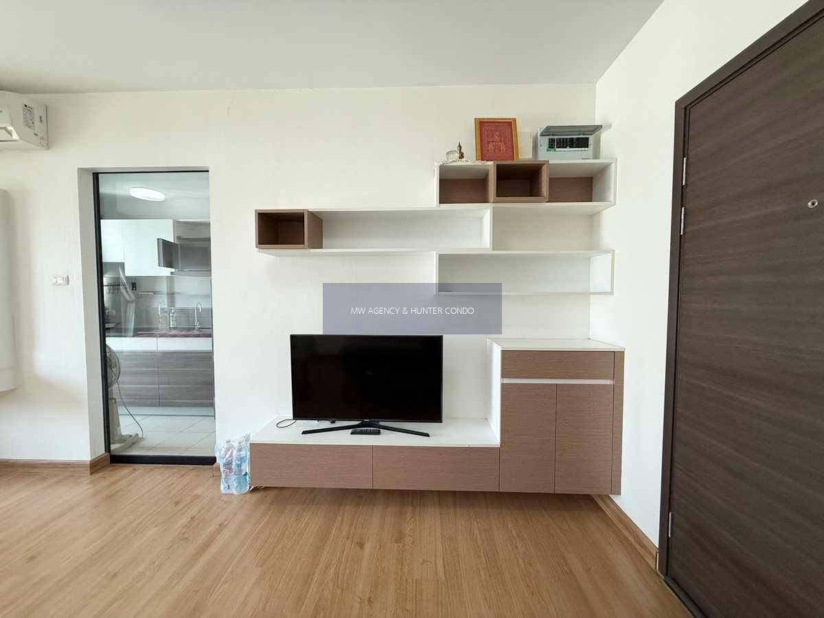 จตุจักร 💥ศุภาลัย ซิตี้ รีสอร์ท รัชโยธิน - พหลโยธิน 32🔴🟢🟡