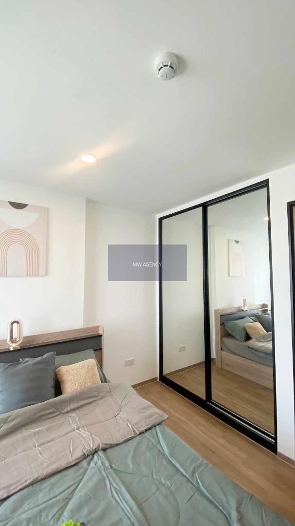 ว่าง 20 พ.ย. 2568💥 จตุจักร💥ไซบิค รัชดา 32 🔴🟢🟡