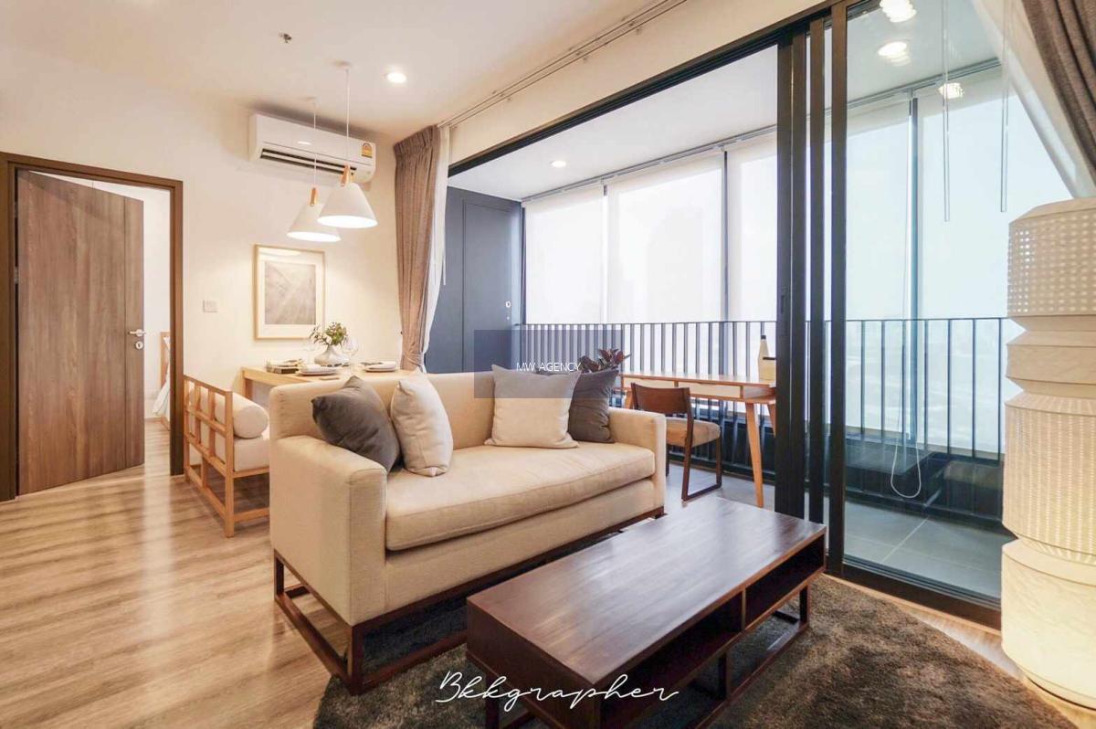 ว่าง 12 ก.พ. 2569 💥ห้วยขวาง💥ไอดีโอ โมบิ อโศก🔴ห้อง 133🟢🟡