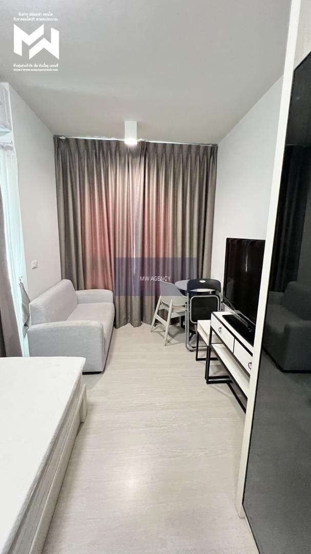 ว่างพร้อมเข้าอยู่ 💥บางซื่อ💥Chapter One Shine Bangpo 🔴999/552🟡