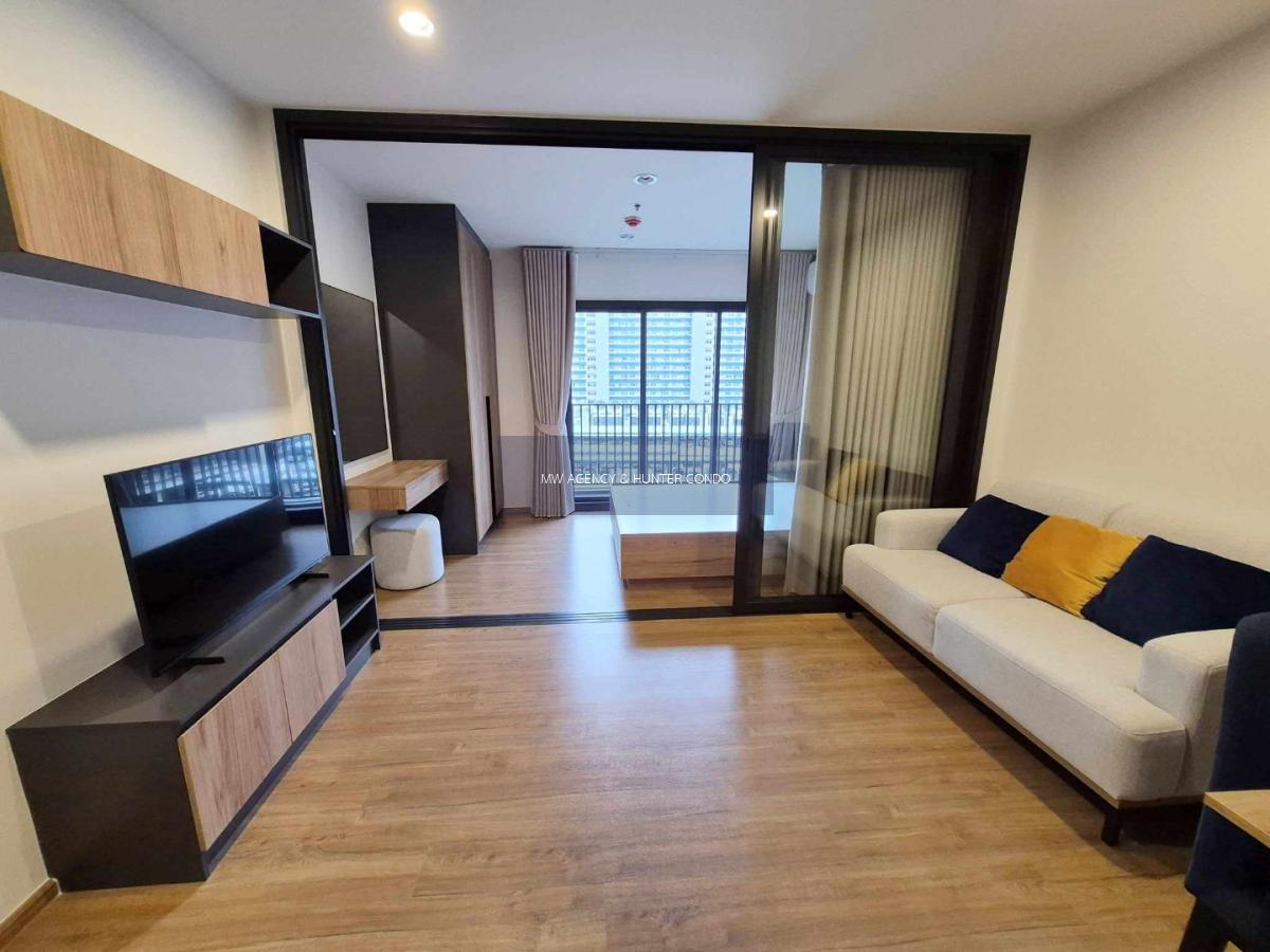 จตุจักร💥เดอะ ไลน์ ไวบ์🔴🟢🟡