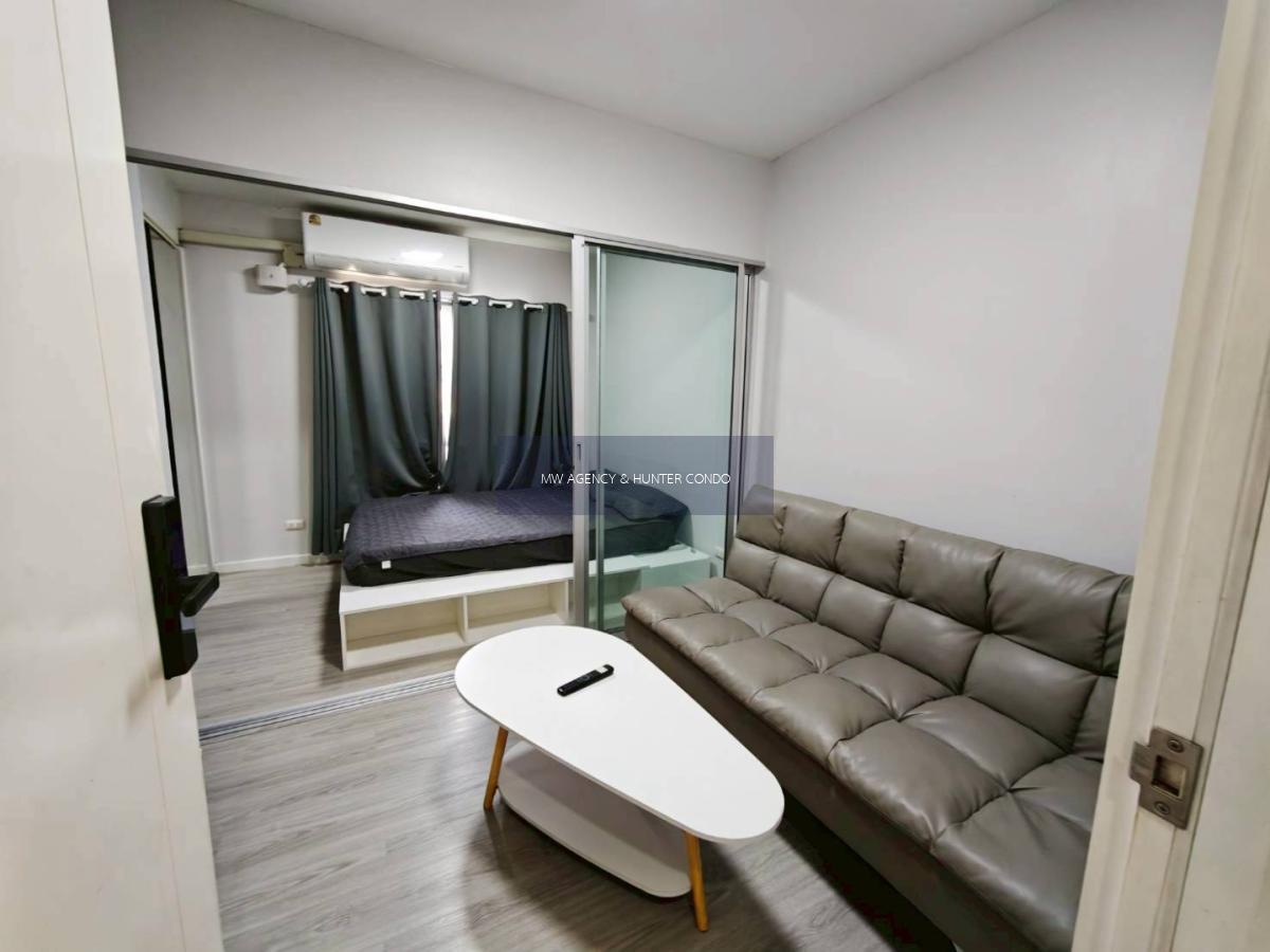 ว่างพร้อมเข้าอยู่ นนทบุรี💥พลัม คอนโด บางใหญ่ สเตชั่น 🔴🟢🟡