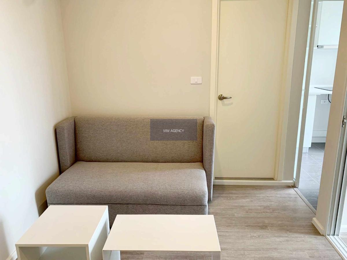 จตุจักร 💥บลู พหลโยธิน 35🔴🟢🟡