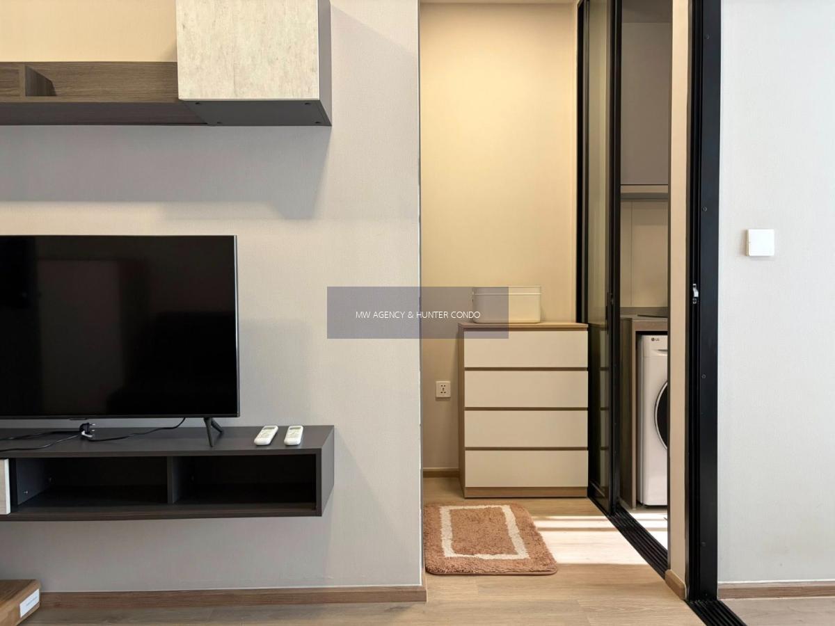 ว่าง 10 เม.ย. 2569 💥บางซื่อ💥เดอะไพรเวซี่ เตาปูน อินเตอร์เชนจ์🔴🟢🟡