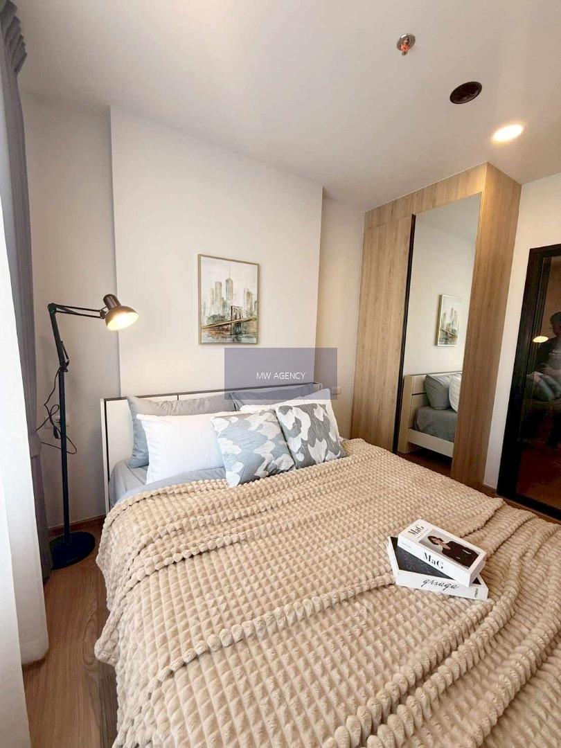 บางพลัด 💥ชีวาทัย ปิ่นเกล้า🔴🟢🟡