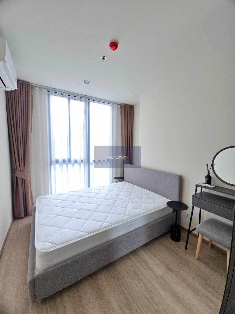 ห้วยขวาง💥โนเบิล นิว ดิสทริค อาร์ไนน์🔴🟢🟡