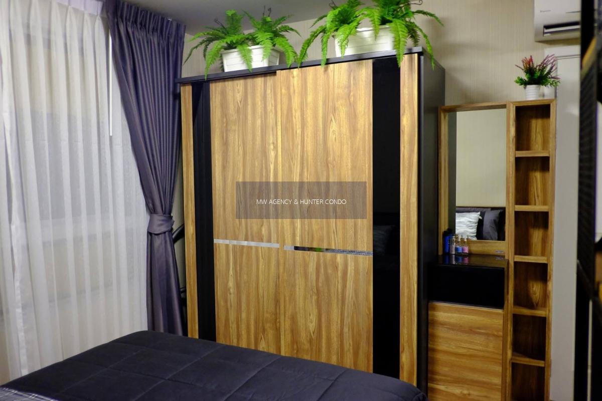 ปทุมธานี💥พลัม คอนโด พหลโยธิน 89 เฟส 4 🔴ห้อง 517🟢🟡