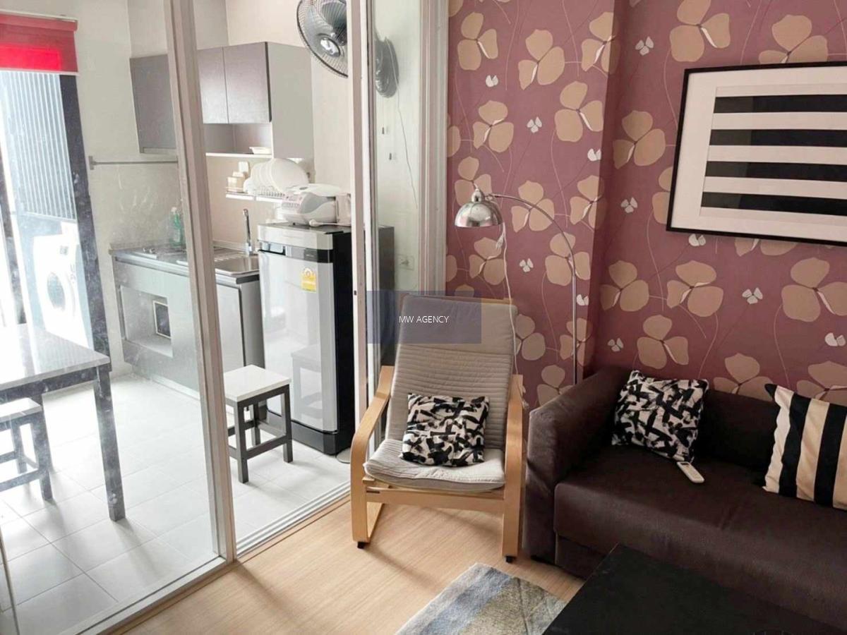  บางกะปิ💥เดอะ เบส พระราม 9 - รามคำแหง🔴🟢🟡