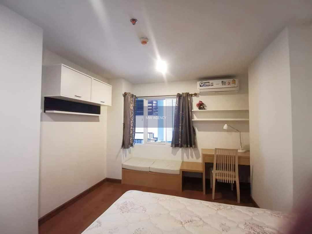 พระโขนง 💥เดอะ เน็กซ์ การ์เด้น สวีท🔴🟢🟡