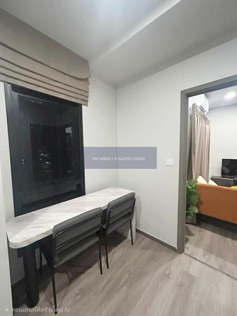 จตุจักร💥เมทริส ดิสทริค ลาดพร้าว🔴🟢🟡