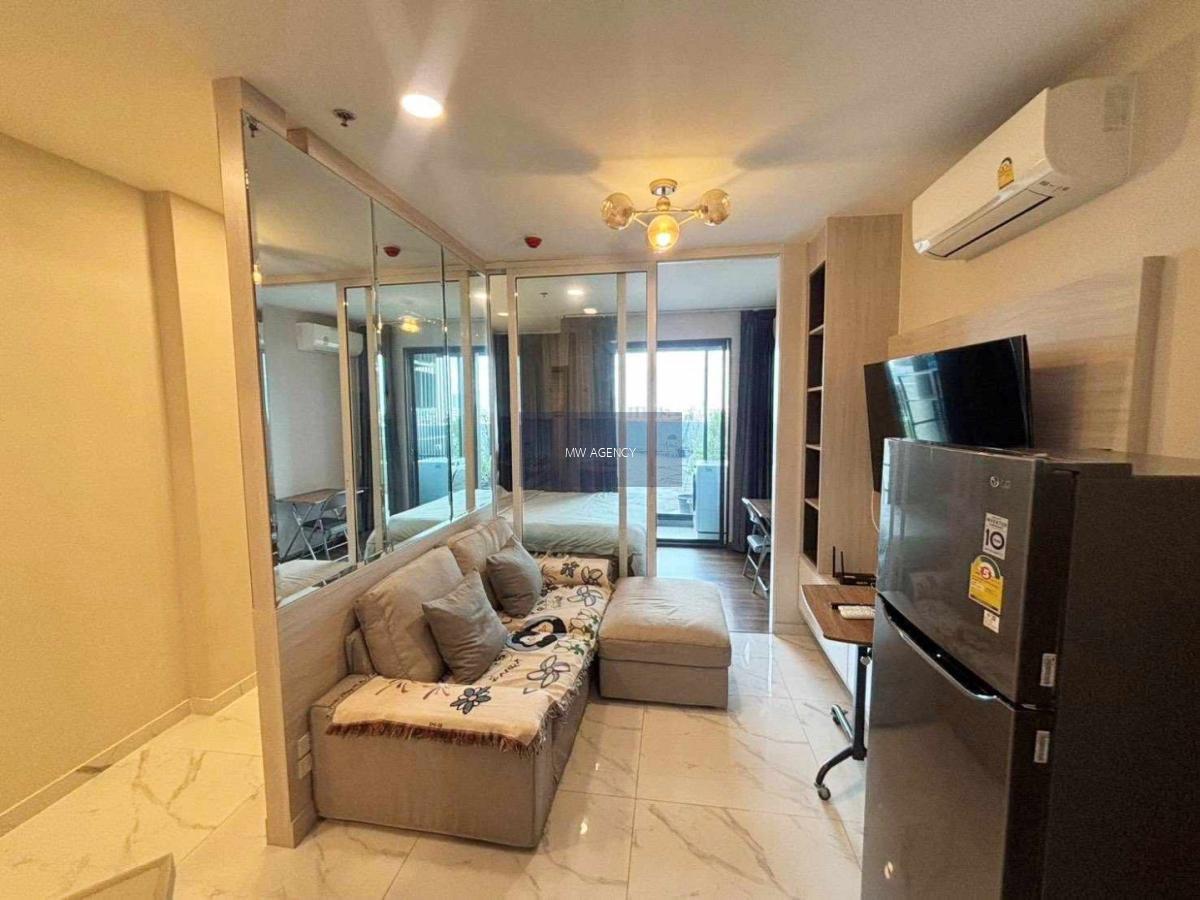 ห้วยขวาง 💥อาร์ติซาน รัชดา🔴🟢🟡