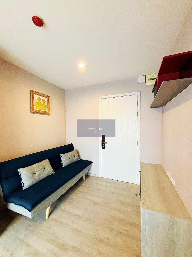 นนทบุรี💥พลัม คอนโด เซ็นทรัล สเตชั่น 🔴🟢🟡