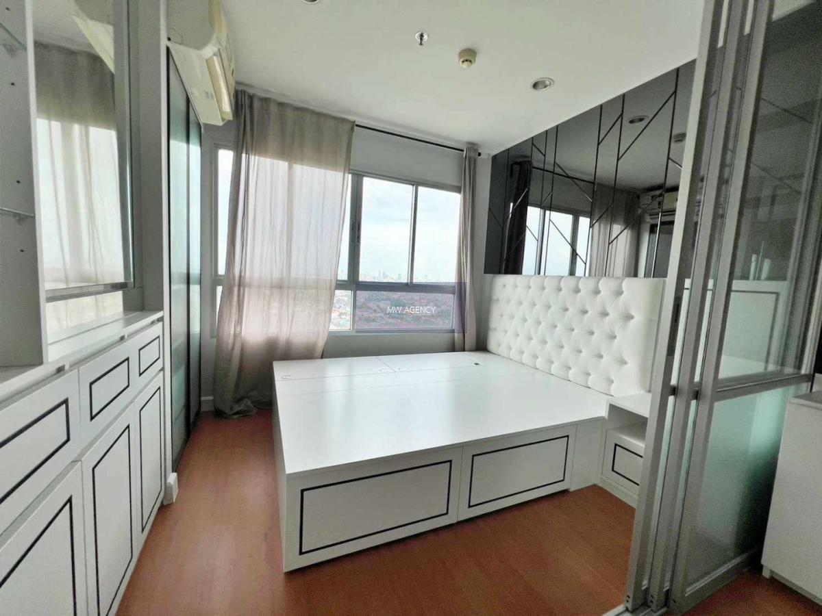 ว่าง ธค 69  นนทบุรี💥ลุมพินี พาร์ค รัตนาธิเบศร์ - งามวงศ์วาน🔴ห้อง E-2515🟢🟡