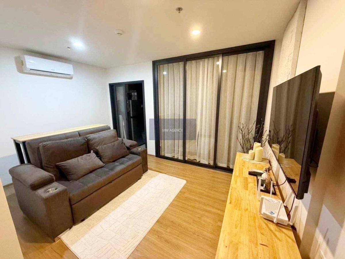 จตุจักร💥เดอะ ไลน์ ไวบ์🔴🟢🟡