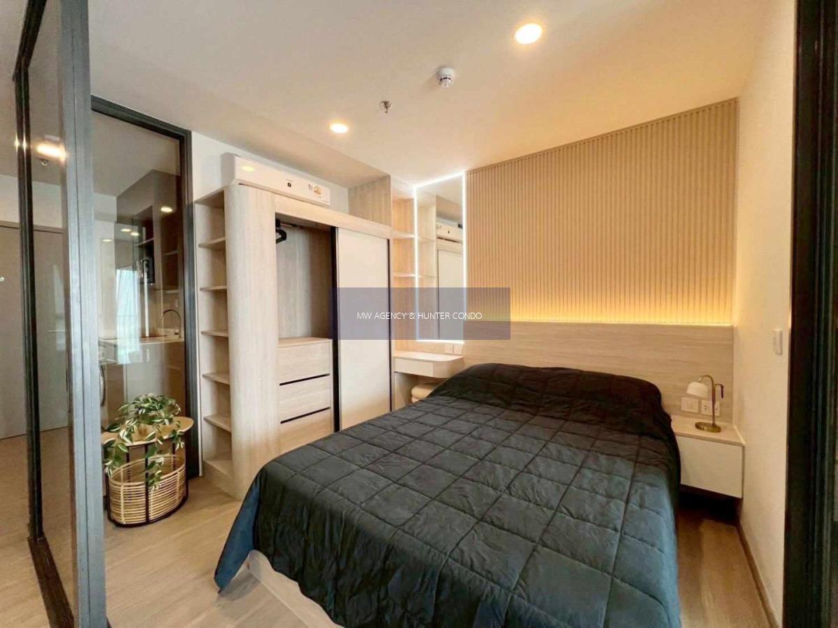 คลองเตย 💥แอสปาย สุขุมวิท - พระราม 4🔴🟢🟡