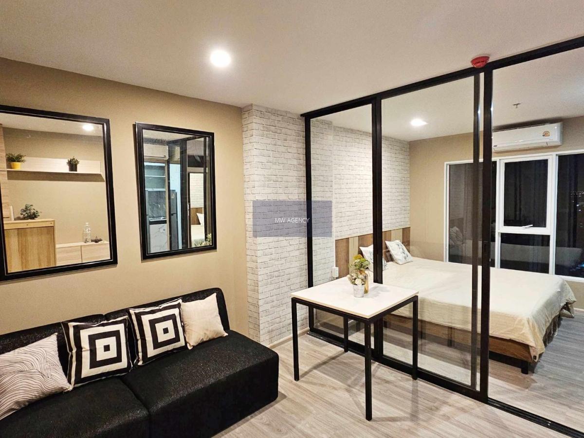 ว่าง 20 ธ.ค. 2568 💥บางนา💥รีเจ้นท์ โฮม บางนา🔴🟢🟡