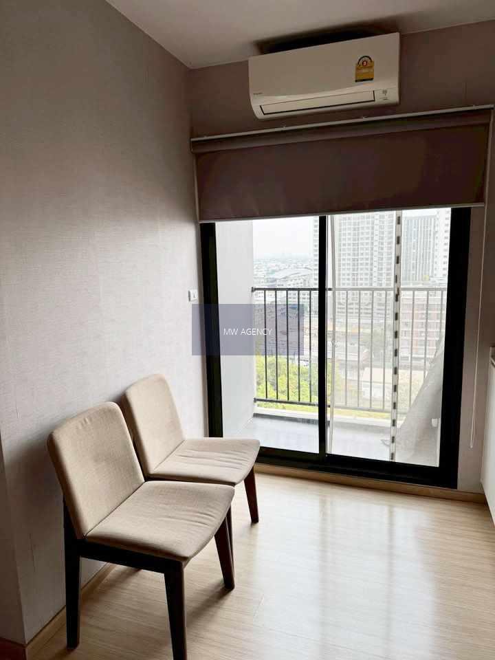 บางพลัด💥พลัม คอนโด ปิ่นเกล้า สเตชั่น🔴🟢🟡