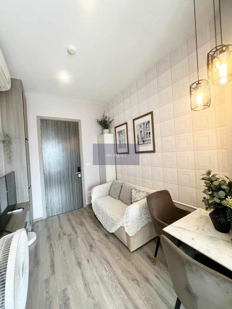 วัฒนา💥ไนท์บริดจ์ ไพร์ม อ่อนนุช🔴🟢🟡