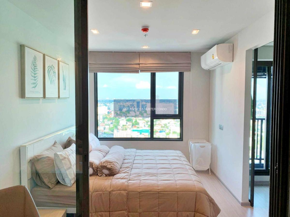 ว่าง 11 เม.ย. 2569💥จตุจักร💥ไลฟ์ ลาดพร้าว🔴🟢🟡