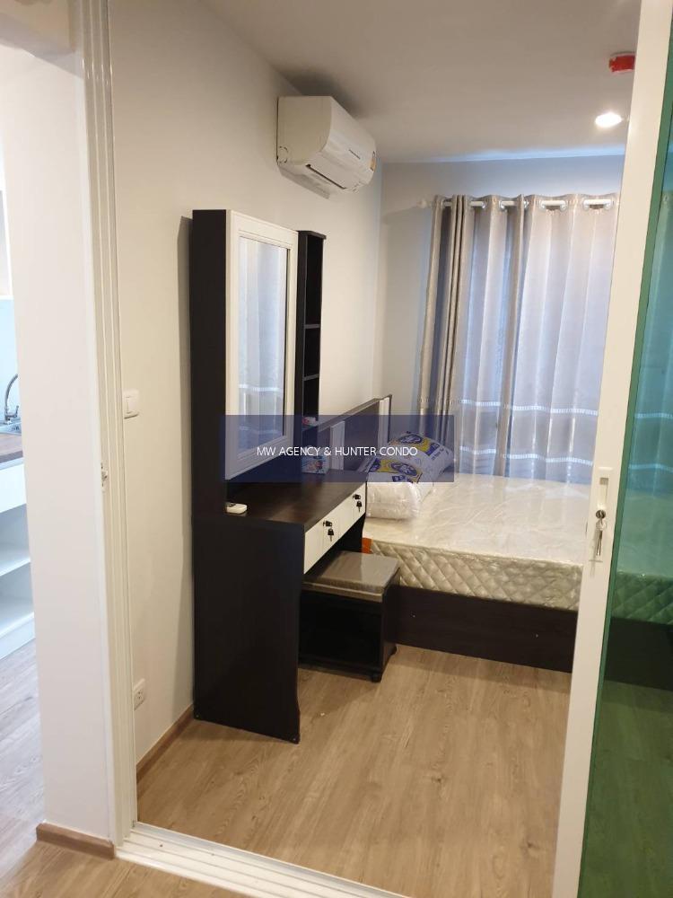 ว่าง มี.ค. 2570 💥นนทบุรี💥ไฮ แจ้งวัฒนะ 19🔴🟢🟡ชั้น 7