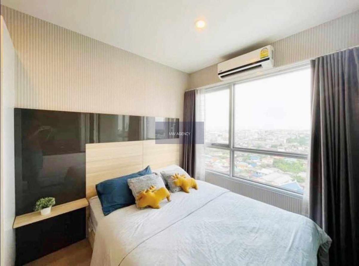 จอมทอง💥เดอะ เทมโป แกรนด์ สาทร - วุฒากาศ🔴🟢🟡