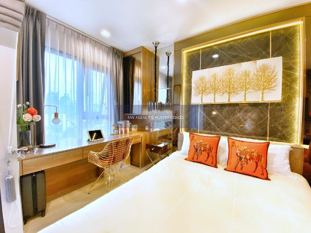 ปทุมวัน💥ไลฟ์ วัน ไวร์เลส🔴🟢🟡