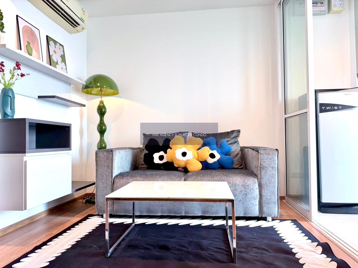 วัฒนา💥 The Base Sukhumvit 77🔴🟢🟡