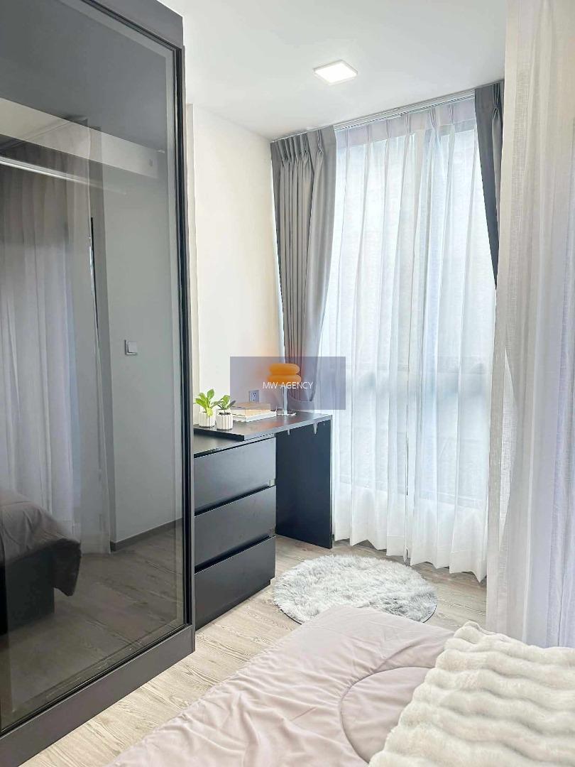 จตุจักร💥มารูน รัชดา 32🔴🟢🟡