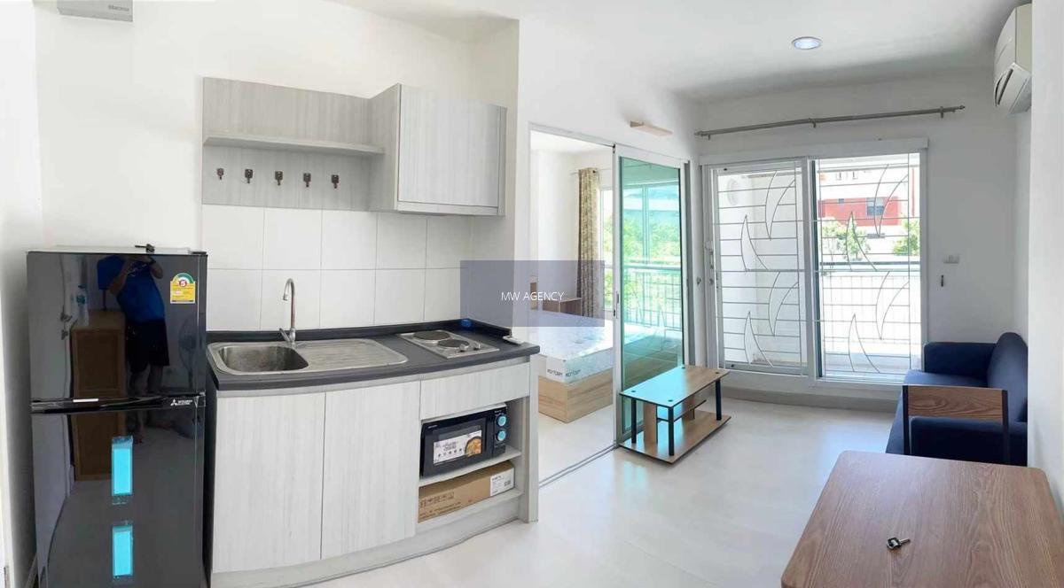 หลักสี่💥แอสปาย งามวงศ์วาน🔴🟢🟡