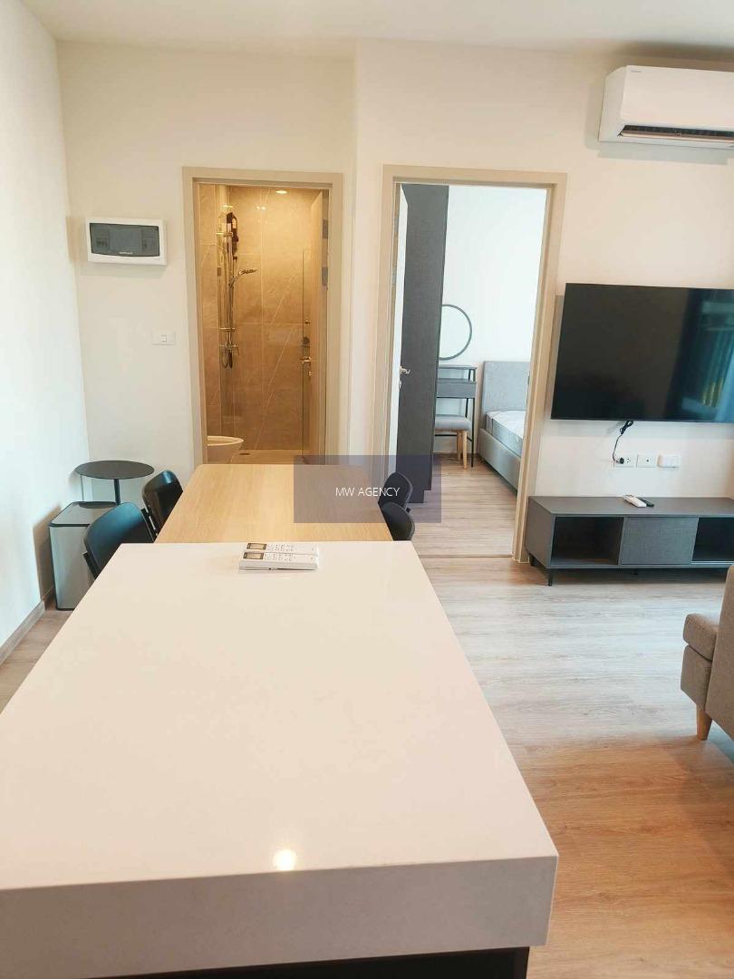 ห้วยขวาง💥โนเบิล นิว ดิสทริค อาร์ไนน์🔴🟢🟡