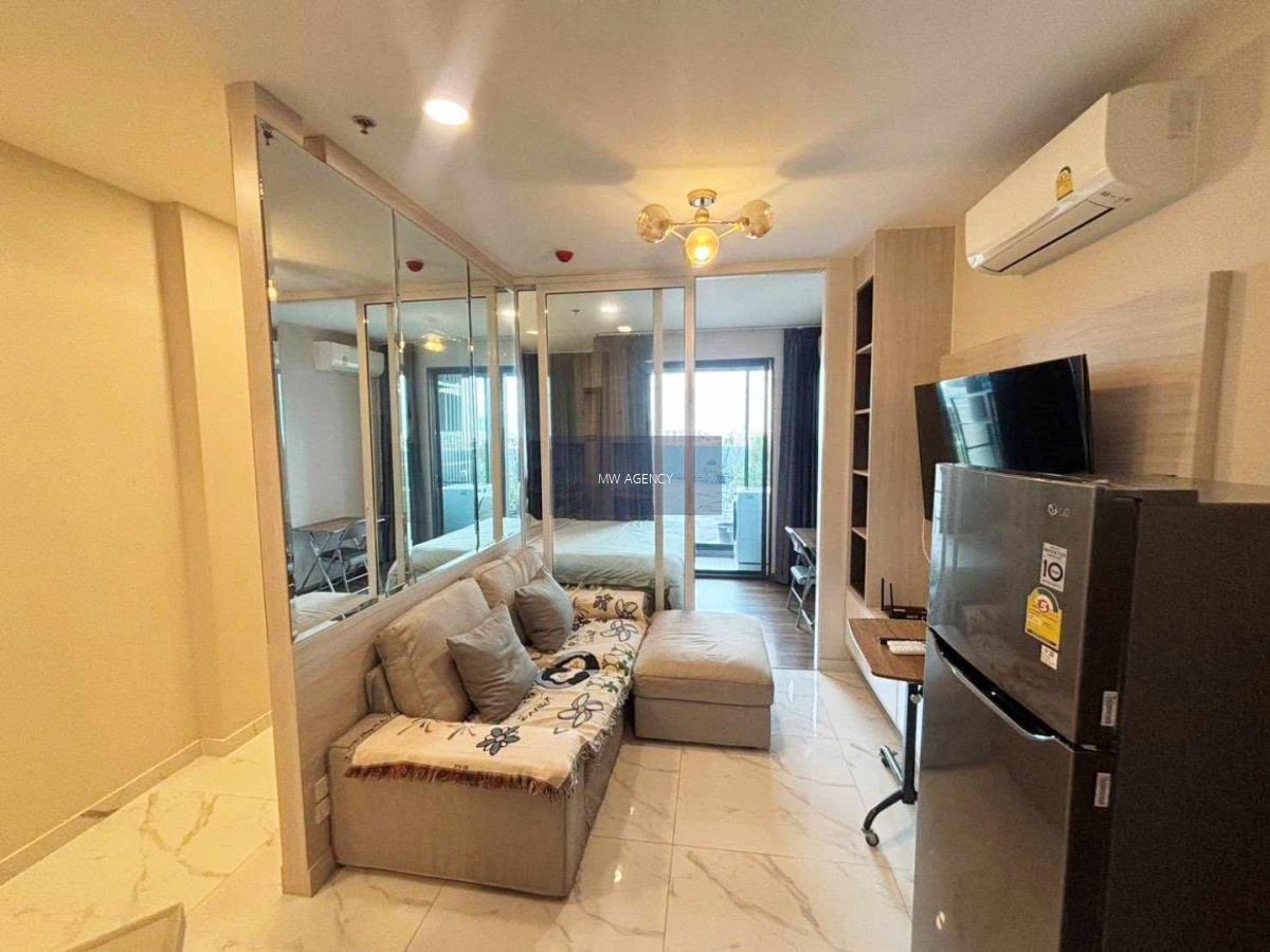 ห้วยขวาง 💥อาร์ติซาน รัชดา🔴🟢🟡