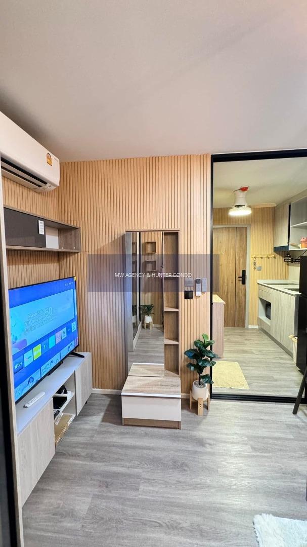 นนทบุรี💥แอทโมซ พอร์เทรต ศรีสมาน🔴🟢🟡