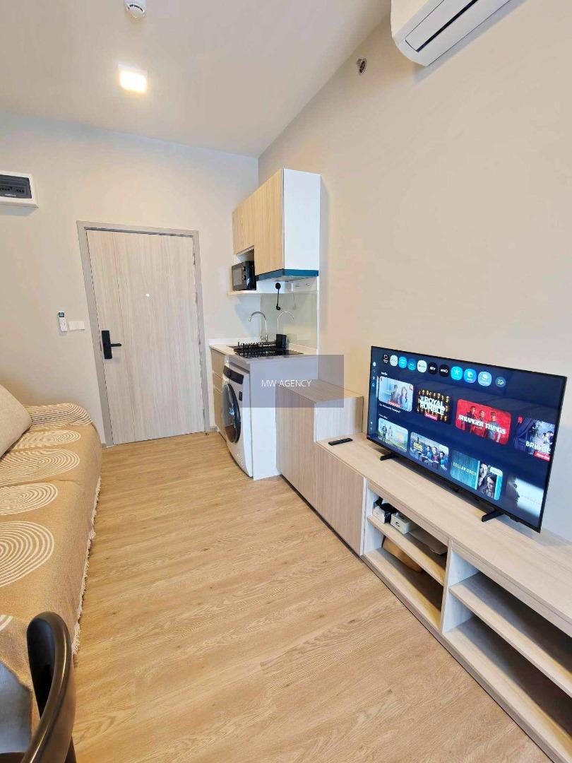 นนทบุรี💥พลัม คอนโด นิวเวสต์🔴🟢🟡