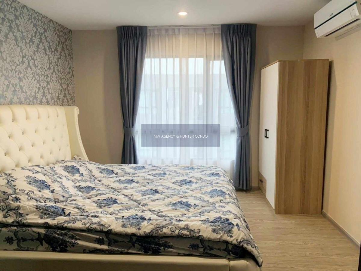 ว่าง 2 มิ.ย. 2569💥สายไหม💥รีช พหลโยธิน 52🔴🟢🟡