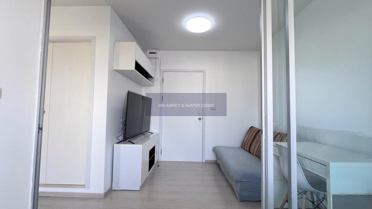 ปทุมธานี💥พลัมคอนโดพาร์ครังสิต เฟส 3 🔴🟢🟡