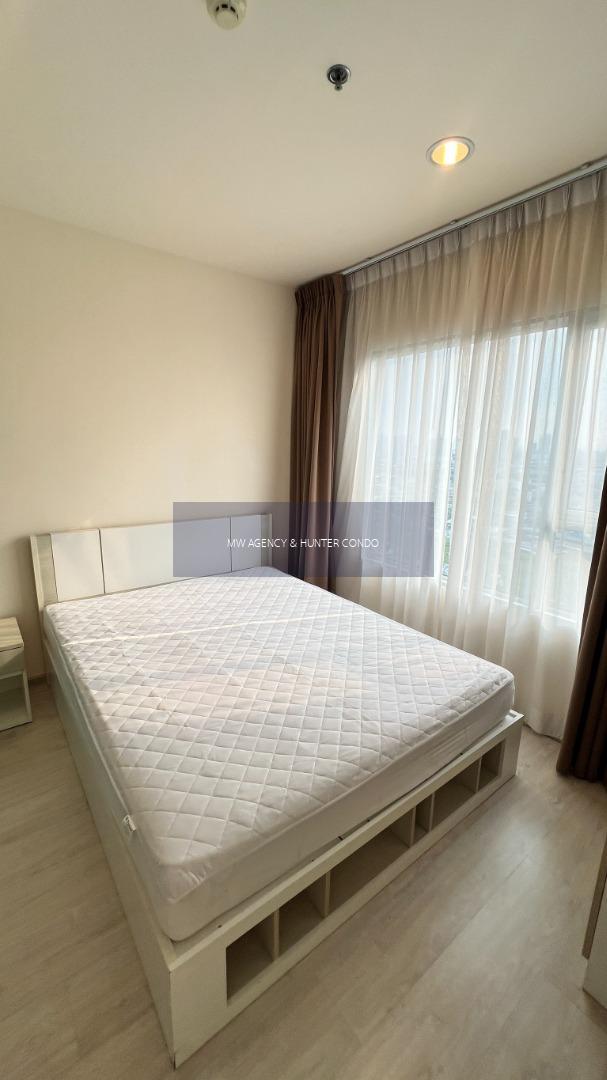 ว่าง ก.พ. 2570 🟡บางซื่อ💥แอสปาย รัชดา - วงศ์สว่าง🔴🟢🟡