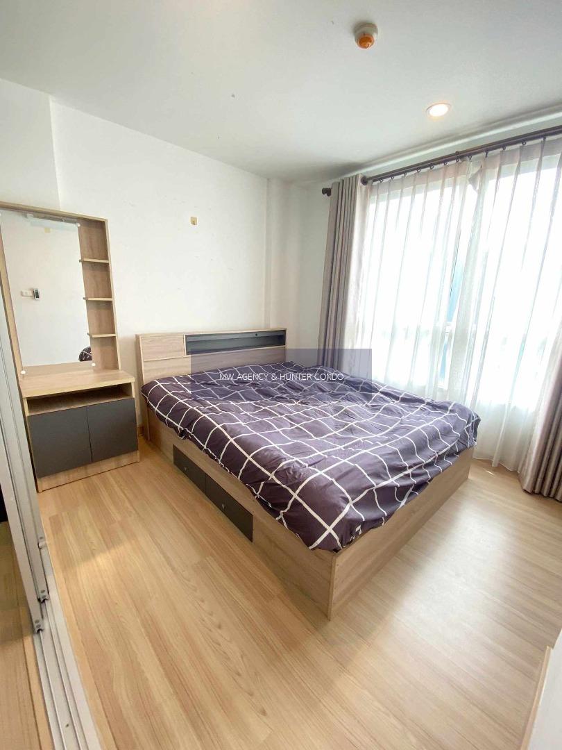 คันนายาว 💥นิช ไอดี เสรีไทย - วงแหวน🔴🟢🟡